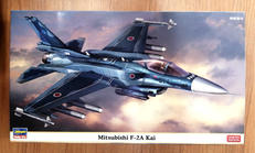 戦闘機プラモデル|HASEGAWA