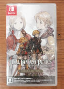 ファイナルファンタジータクティクス|NINTENDO