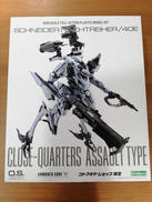 アーマード・コアⅥ|KOTOBUKIYA