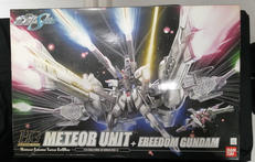 MG フリーダムガンダム|BANDAI