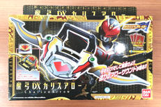 仮面ライダー剣(ブレイド)|BANDAI
