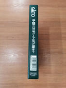 imgMap['COMMENT']}