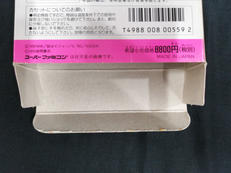imgMap['COMMENT']}
