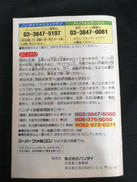 imgMap['COMMENT']}