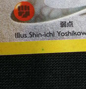 imgMap['COMMENT']}