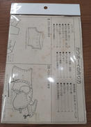 imgMap['COMMENT']}