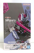 仮面ライダーガッチャード|BANDAI