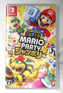 スーパーマリオパーティ　ジャンボリー|NINTENDO