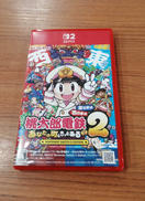 桃太郎電鉄2あなたの町もきっとある|NINTENDO / 任天堂