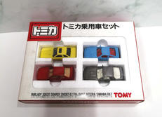 トミカ乗用車セット日本製|タカラトミー