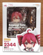 ねんどろいど|GOOD SMILE COMPANY
