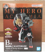 僕のヒーローアカデミア|BANDAI