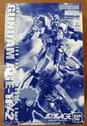 MG AGE-1F/2 ガンダムAGE-1 2号機|BANDAI