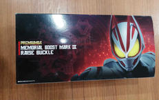 仮面ライダーギーツ　レイズバックル|BANDAI