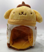 ポムポムプリン　あつめてヌイグルミ　持ち歩きポーチ|サンリオ