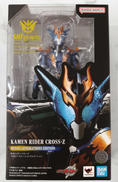 S.H.FIGUARTS 仮面ライダークローズ|BANDAI