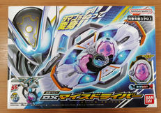 DXマイスドライバー|BANDAI
