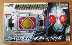 DXブレイバックル|BANDAI
