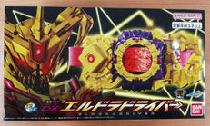 DXエルドラドライバー|BANDAI