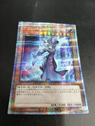 サイレントマジシャン|KONAMI