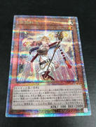 [QCSE]：精霊獣使い レラ|KONAMI