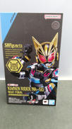 仮面ライダーナーゴビートフォーム|BANDAI