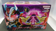 DXマジェスティードライバーユニット|BANDAI