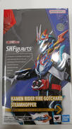 S.H.FIGUARTS 仮面ライダーファイヤーガッチャード|BANDAI