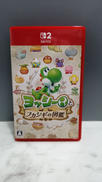 ヨッシーのフカシギの図鑑|NINTENDO