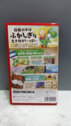 imgMap['COMMENT']}