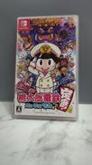 桃太郎電鉄定番　昭和平成令和|NINTENDO