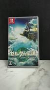 ゼルダの伝説ティアーズオブキングダム|NINTENDO