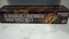 DXヴラスタムギアハイスペックベルト帯|BANDAI