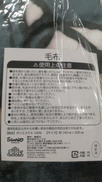 imgMap['COMMENT']}