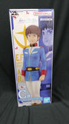 C賞 アムロ・レイ MASTERLISE|BANDAI