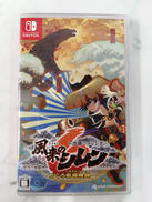 風来のシレン　どくろ島探検録|NINTENDO / 任天堂