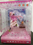 ゆるきゃん△|WING