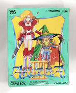 アレサIII|やのまん