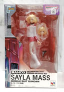 セイラ・マス RAHDX