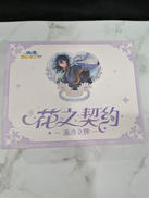 アクリルスタンド|ハッピーエレメンツ