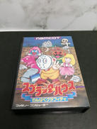 スプラッターハウス|NAMCO