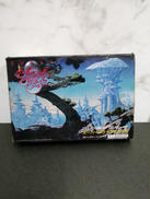 スーパーブラックオニキス|NINTENDO