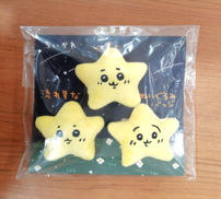 流れ星なぬいぐるみバッジ|株式会社グレイパーカーサービス