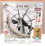 ラストワン賞　シャンクス　神避　墨式塊技　墨式カラーver.