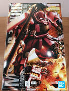 MS-06S ZAKUⅡ