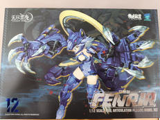 1/12　FENRIR|御模道