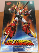 ソルΣグラヴィオン|GOOD SMILE COMPANY