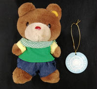 ティッピー　ぬいぐるみ|サンリオ