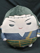 呪術廻戦|タカラトミーアーツ