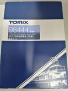 JR215系近郊電車　2次車セット|TOMIX